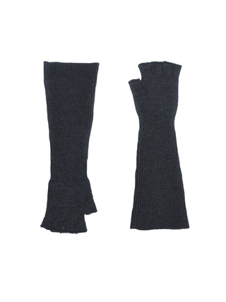 Charcoal Knit Fingerless Gloves